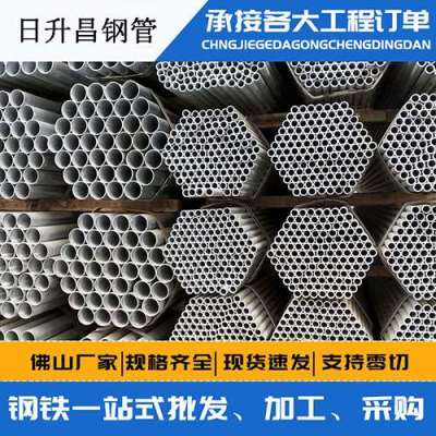 本溪螺旋式声测管规格都有哪些