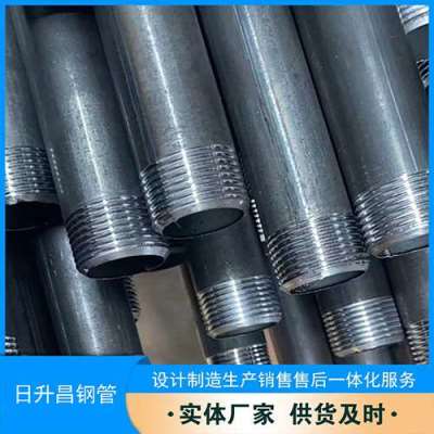 本溪套筒式声测管的特点与连接方式