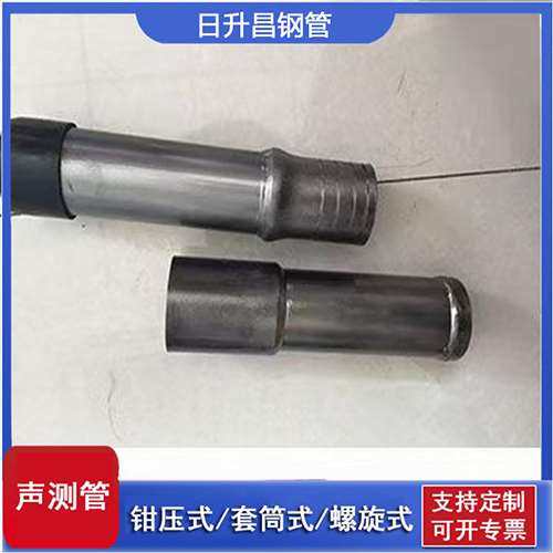本溪声测管检测前准备工作有哪些