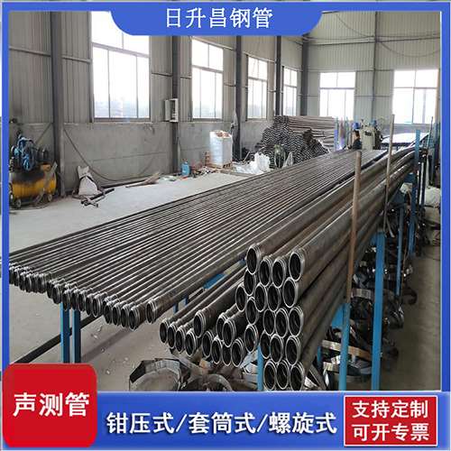 本溪声测管在单桩竖向抗拔静载试验中的应用