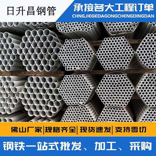 本溪声测管的性能检测试验