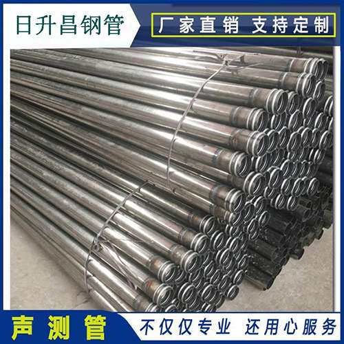 本溪声测管桩身完整性检测抽检数量规范
