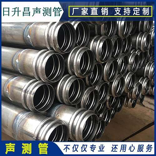 本溪埋设桩基声测管的注意事项